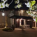 La Dolce Casa de hóspedes 3*